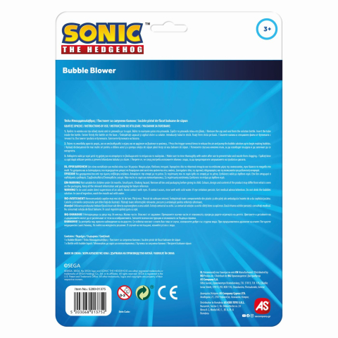 Jucarie pistol de facut baloane sonic [4]