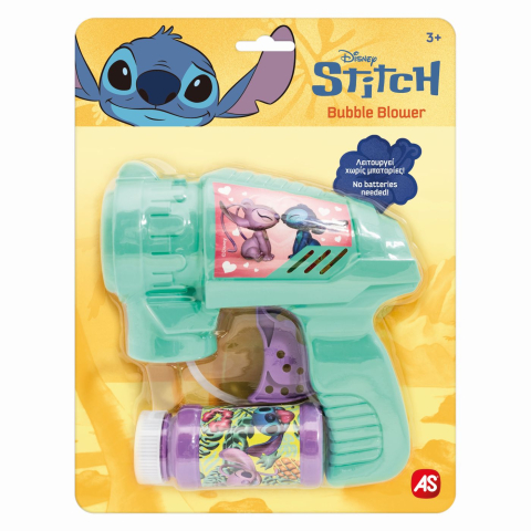 Jucării și Jocuri pentru copii - Jucarie pistol de facut baloane stitch 