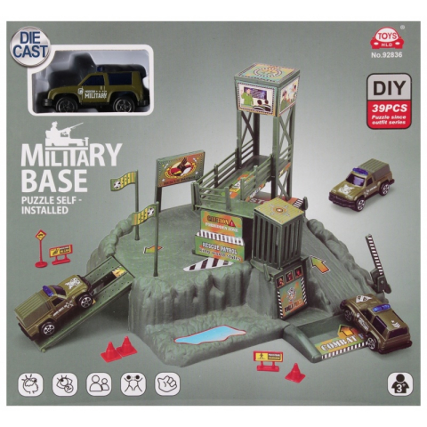 Jucarie set parcare Militara MegaCreative 573973, masina+accesorii, 26x24x7cm, pvc, +3ani [1]