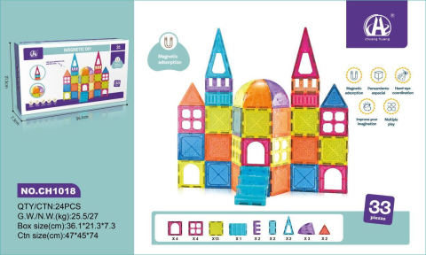 Labirintul meu magnetic - 52 piese (7.5 cm) [3]