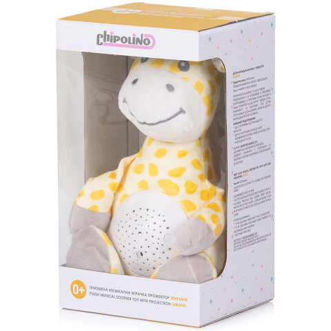 Lampa de veghe plus Chipolino Giraffe [3]
