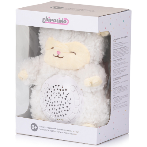 Lampa de veghe plus Chipolino Lamb [3]