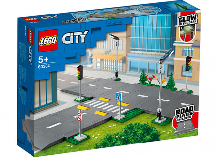 Lego city Placi de sosea, varsta de la 5 ani la +15 ani [3]