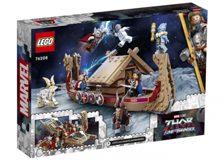 Lego marvel super heroes Corabia lui Thor, varsta de la 8 ani la +15 ani [6]