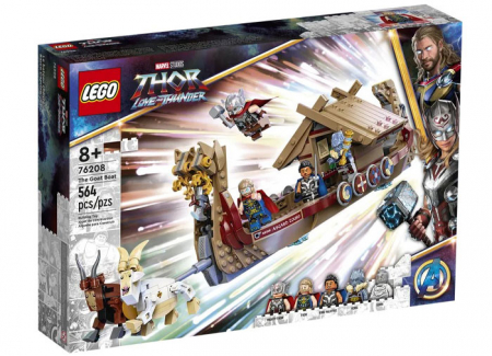 Lego marvel super heroes Corabia lui Thor, varsta de la 8 ani la +15 ani [1]