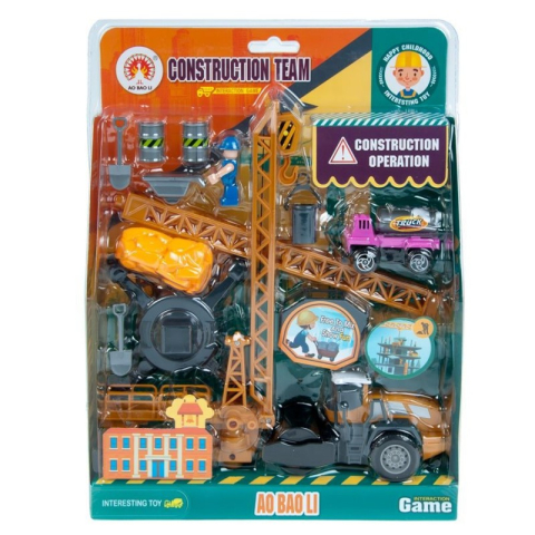 Jucării și Jocuri pentru copii - Macara cu accesorii MegaCreative 454456, plastic, 3+ ani