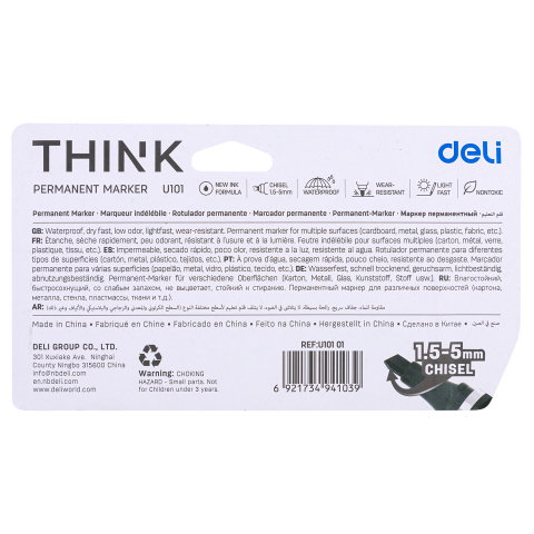 Marker permanent 4/set varf tesit deli [2]