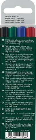 Marker permanent set 4 s multimark faber-castell [1]