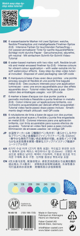 Marker solubil 2 capete set 6 bucati tropical collection scoici goldfaber faber-castell [1]