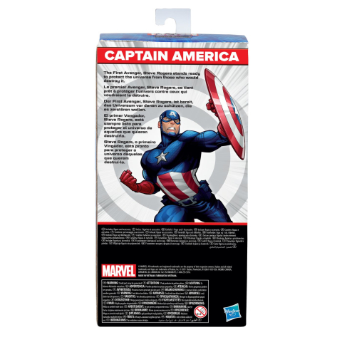 Marvel avengers figurina captain america 24cm copii varsta 4 ani - 10 ani [2]