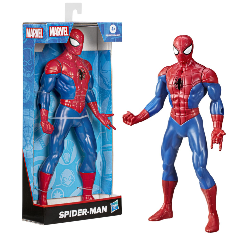 Marvel avengers figurina spiderman 24cm copii varsta 4 ani - 10 ani [5]