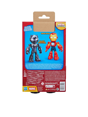 Marvel iron man si prietenii sai uimitori figurina iron man 22.8cm [2]