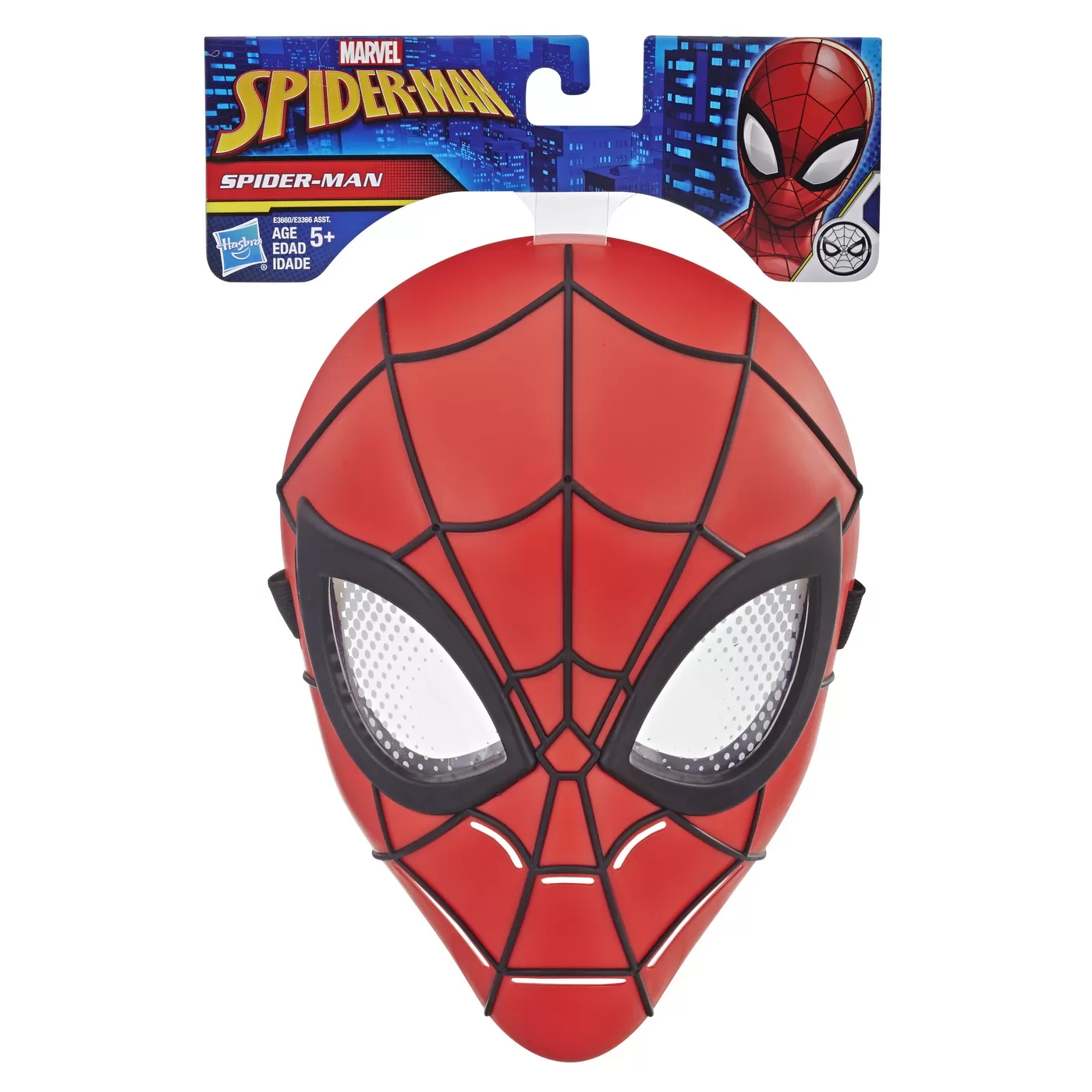 Jucării și Jocuri pentru copii - Masca lui spider-man, varsta de la 5 ani la 14 ani