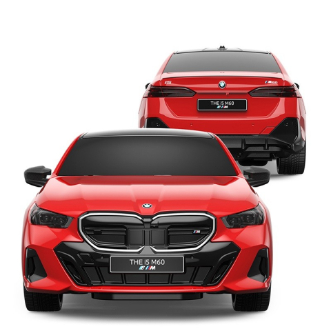Masina cu telecomanda bmw i5 rosu scara 1 la 24 [6]