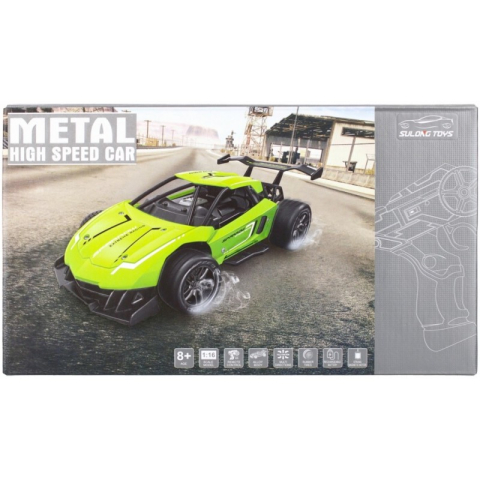 Jucării și Jocuri pentru copii - Masina cu telecomanda MegaCreative High 479908, 24cm, include incarcator, metal, multicolor, 8+ ani