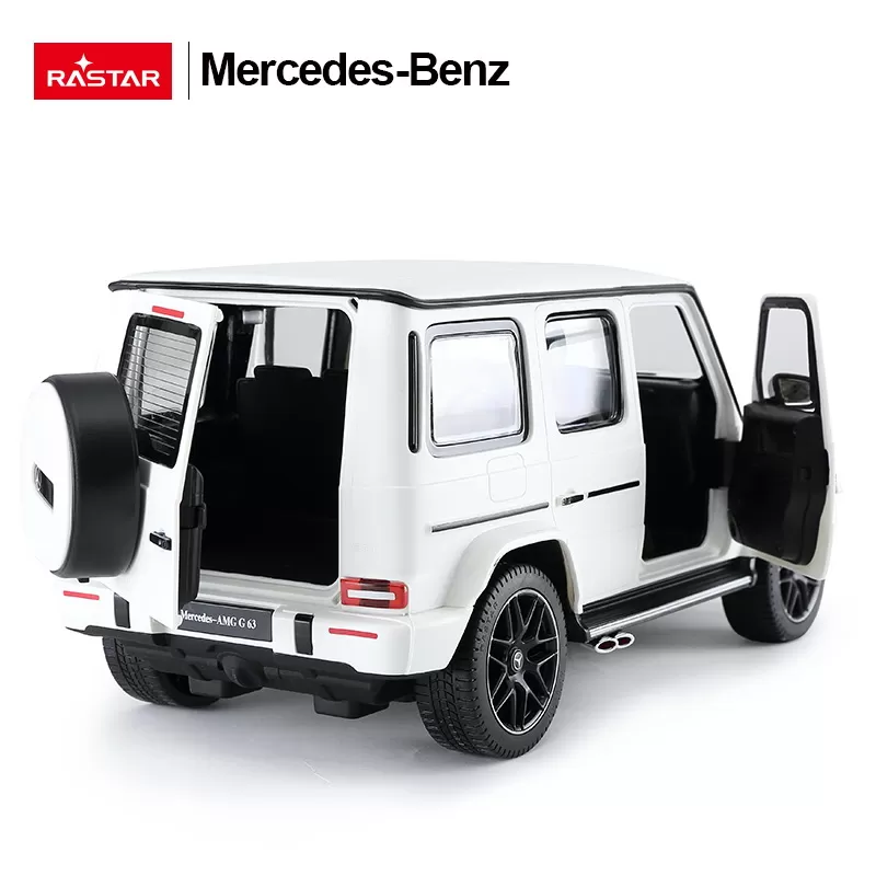 Masina cu telecomanda mercedes-benz g63 alb scara 1 la 14, copii varsta 3 ani pana la +15 ani [7]