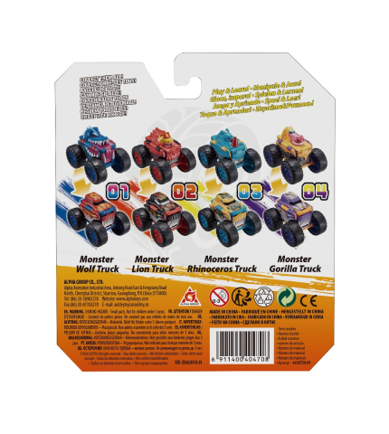 Masinuta transformabila, 2 in1 Monster Car copii varsta 3-5 ani|5-7 ani [8]