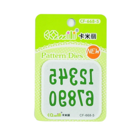 Art & Craft si Artizanat - Matrita pentru masina taiere si embosare CNX CF-668-5,  5.5cm, cifre