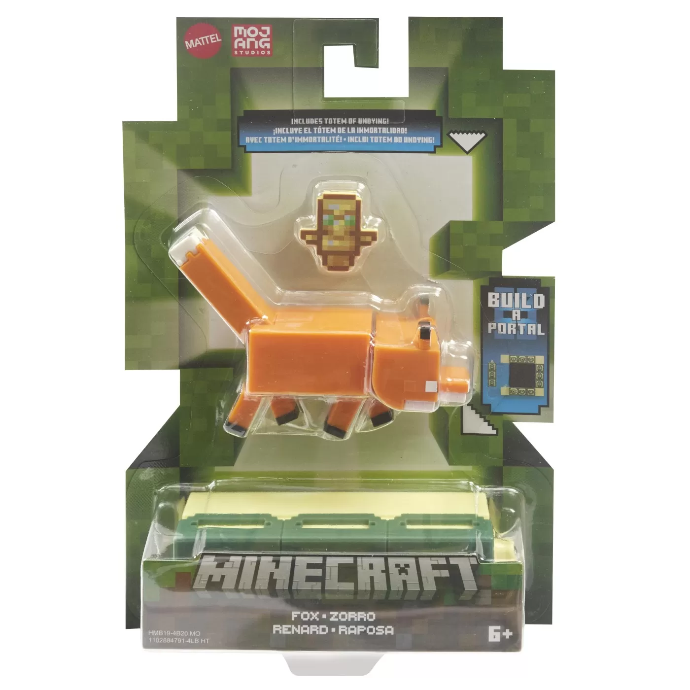 Jucării și Jocuri pentru copii - Minecraft craft a block figurina stronghold fox 8cm, varsta de la 6 ani la 12 ani