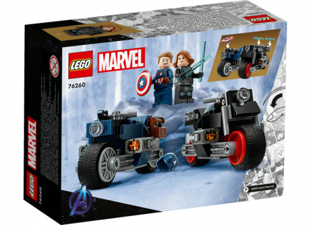 Motocicletele lui Black Widow si Captain America, varsta de la 6 ani la 12 ani [2]