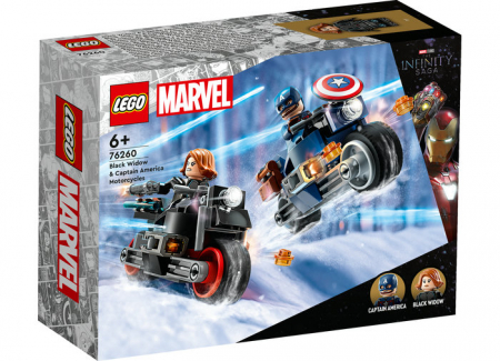 Motocicletele lui Black Widow si Captain America, varsta de la 6 ani la 12 ani [1]