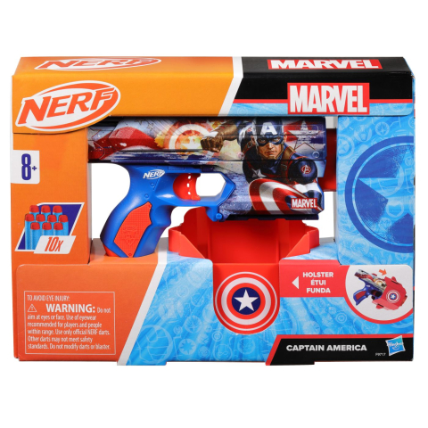 Jucării și Jocuri pentru copii - Nerf blaster marvel captain america copii varsta 8 ani - 13 ani