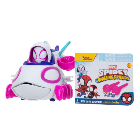 Paienjenelul Marvel - Vehicul cu lansator de sageti, figurina inclusa, diverse modele varsta 3-5 ani ,5-7 ani ,7-9 ani, Baieti [2]