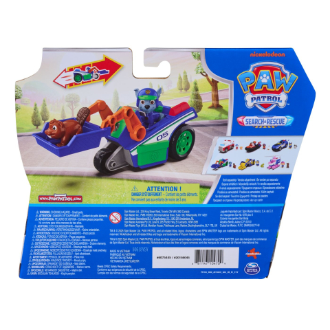 Patrula catelusilor cautare si salvare set figurina rocky si vehicul de reciclare [5]