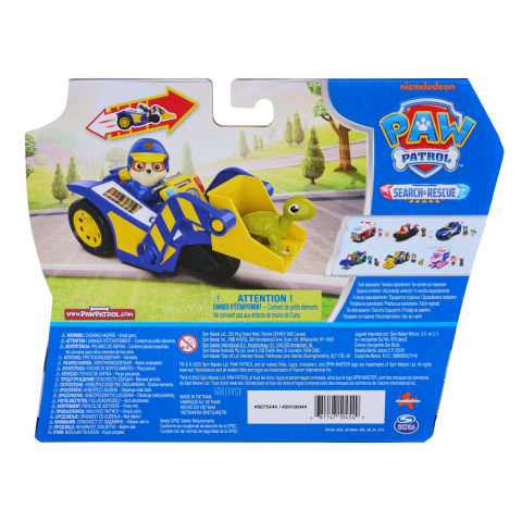 Patrula catelusilor cautare si salvare set figurina rubble si vehicul buldozer copii 3 ani - 10 ani [5]