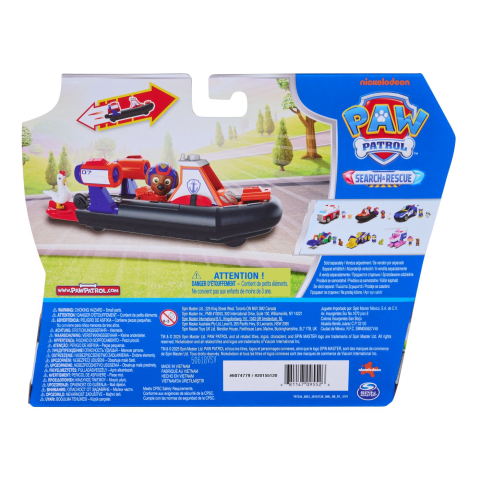 Patrula catelusilor cautare si salvare set figurina zuma si vehicul barca cu motor [5]