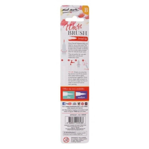 Pensula Mont Marte MPB0097, varf rotund, B (5mm) pentru acuarele apa, set 1 bucata [1]