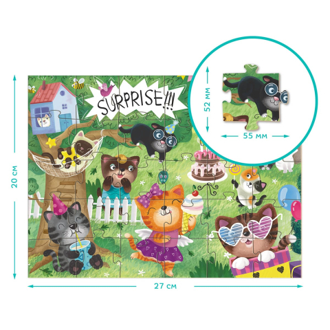 Petrecerea pisicutelor, puzzle cu 30 de piese, copii varsta 3-7 ani [3]