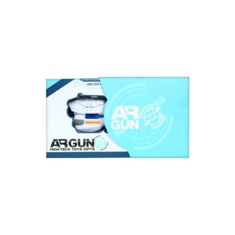 Pistol AR - cu bluetooth, suport telefon, necesita baterii 3x AA, alb, 3+ ani, MegaCreative, 419250 [1]
