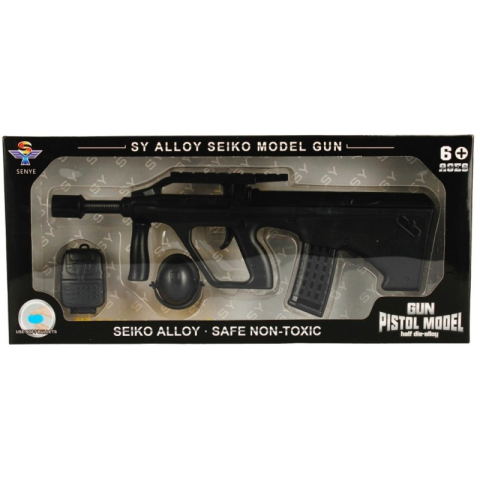 Jucării și Jocuri pentru copii - Pistol cu bile moi, 25cm, metal, accesorii incluse, negru, 6+ ani, MegaCreative, 483262
