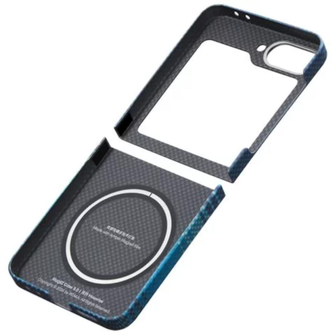 Pitaka Husa MagEZ 5 Aramida 600D Samsung Galaxy Z Flip6 Moonrise [3]