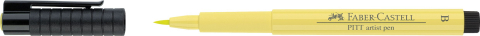 Pitt artist pen galben lamaie faber-castell [1]