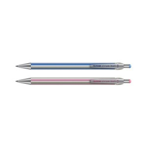 Rechizite Școlare - Pix aihao 567c 40 buc