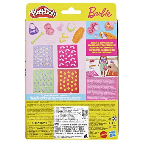 Jucării și Jocuri pentru copii - Play doh barbie set creatii vestimentare florale copii varsta 5 ani - 10 ani
