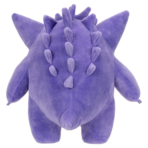 Pokemon - Jucarie de plus 30 cm, Gengar NC W14 varsta 3-5 ani ,5-7 ani ,7-9 ani ,9-12 ani ,12-14 ani ,14-18 ani ,18+, Unisex [2]