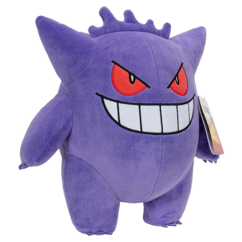 Jucării și Jocuri pentru copii - Pokemon - Jucarie de plus 30 cm, Gengar NC W14 varsta 3-5 ani ,5-7 ani ,7-9 ani ,9-12 ani ,12-14 ani ,14-18 ani ,18+, Unisex