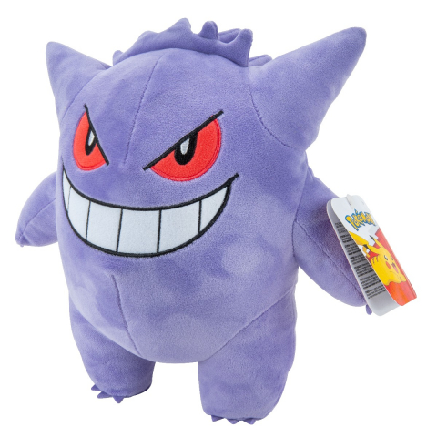 Pokemon - Jucarie de plus 30 cm, Gengar, S9 varsta 3-5 ani ,5-7 ani ,7-9 ani ,9-12 ani ,12-14 ani ,14-18 ani ,18+, Unisex [1]