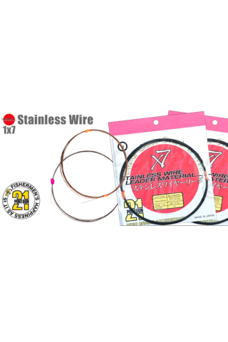 Pescuit si vanatoare - Pontoon21 Stainless Steel Wire 1X7 Uncoated Brown 5m 5.4kg