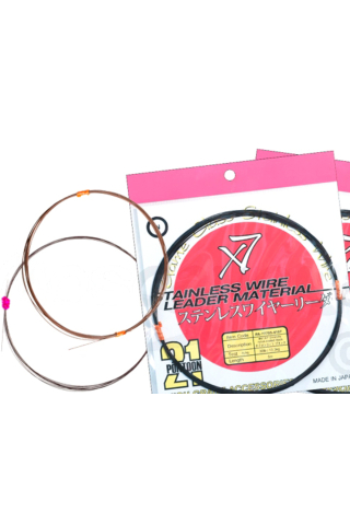 Pescuit si vanatoare - Pontoon21 Stainless Steel Wire Leader 1x7 5m 30lb - 13.3kg (uncoated -natural) 1x19
