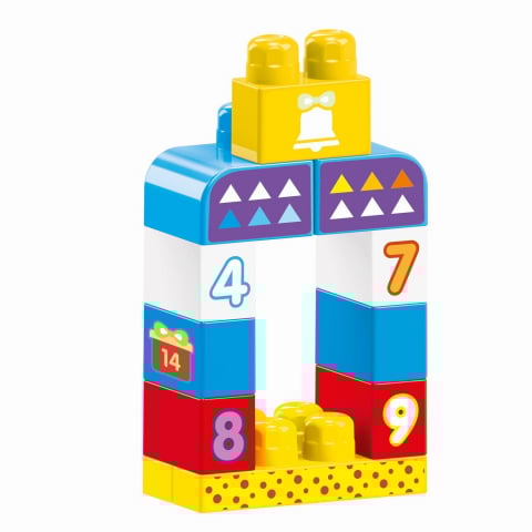 Primele cuburi de construit  - 60 piese [6]