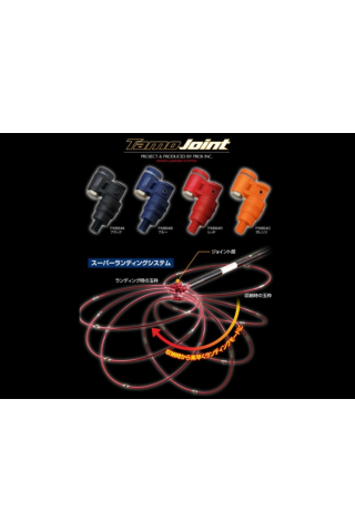 PROX Tamo Joint PX864 Black [1]