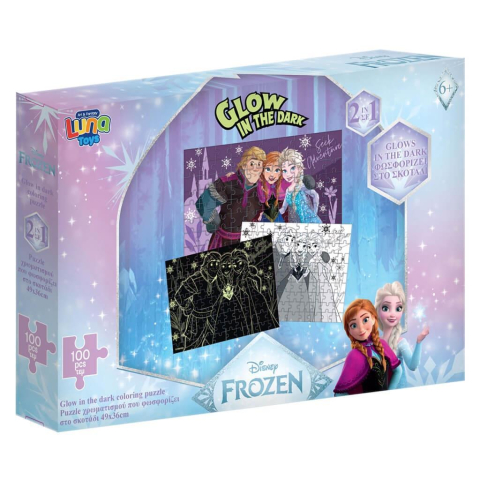 Jucării și Jocuri pentru copii - Puzzle 100 piese 48x34cm Glow in the dark Frozen