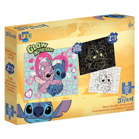 Jucării și Jocuri pentru copii - Puzzle 100 piese 48x34cm Glow In The Dark Stitch Luna
