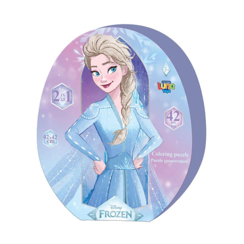Jucării și Jocuri pentru copii - Puzzle 42 piese 42x42cm Frozen Luna