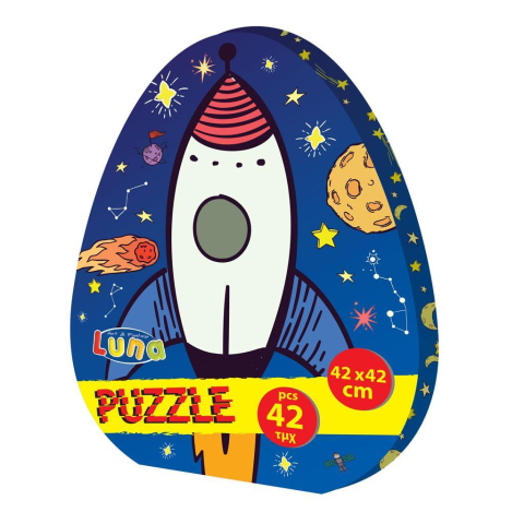 Jucării și Jocuri pentru copii - Puzzle 42 piese 42x42cm Racheta Luna