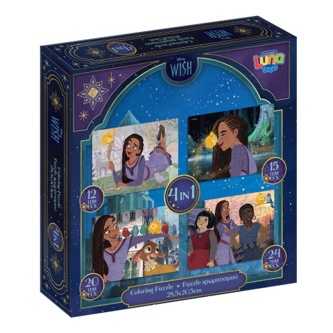 Jucării și Jocuri pentru copii - Puzzle 4in1 12/15/20/24 piese 285x205cm Dorinte